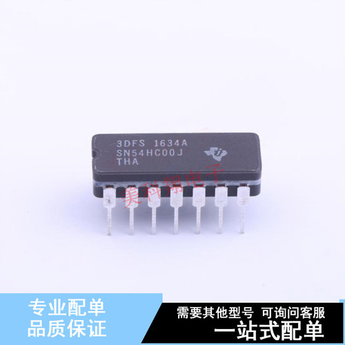 逻辑门 SN54HC00J DIP-14 TI 全新原装正品