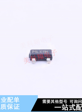 场效应管(MOSFET) TP2104K1-G SOT-23 全新原装正品