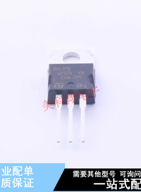 三极管(BJT) BUL39D TO-220 ST 全新原装正品
