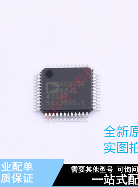 模拟开关/多路复用器 ADG732BSUZ TQFP-48(7x7) ADI 全新原装正品