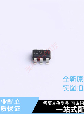 模数转换芯片ADC ADC101S051CIMFX/NOPB SOT-23-6 TI 全新原装正