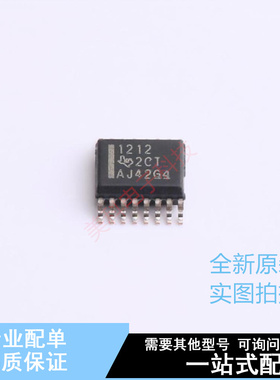 数字隔离器 ISO1212DBQ SSOP-16-150mil TI 全新原装正品