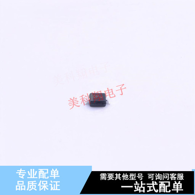 稳压二极管 MM3Z13VT1G SOD-323 ON 全新原装正品