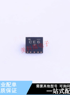栅极驱动IC NCP81166MNTBG DFN-8(2x2) ON 全新原装正品