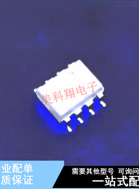 光耦-逻辑输出 FOD3125SD SOP-8-2.54mm ON 全新原装正品