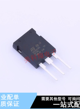场效应管(MOSFET) STY145N65M5 TO-247-3 ST 全新原装正品