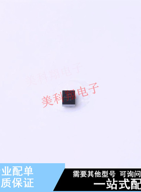 转换器/电平移位器 NTB0104UK,012 WLCSP-12(1.2x1.6)  全新原装