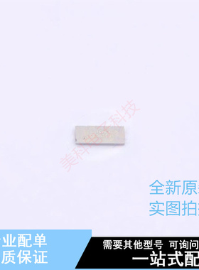 场效应管(MOSFET) CSD87501LT PicoStar-10 TI 全新原装正品