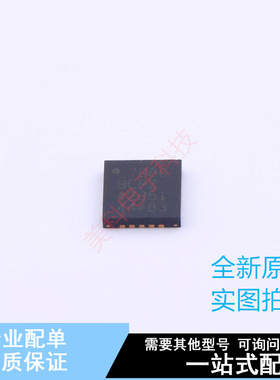 模数转换芯片ADC AD7986BCPZ LFCSP-20 ADI 全新原装正品