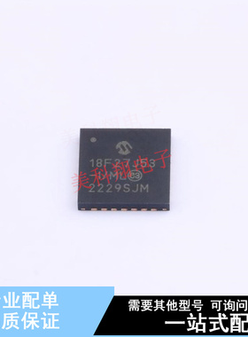 单片机(MCU/MPU/SOC) PIC18F27J53-I/ML QFN-28-EP(6x6) 全新原装