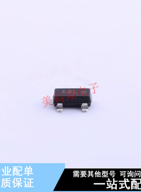 数字晶体管 MMUN2234LT1G SOT-23 ON 全新原装正品