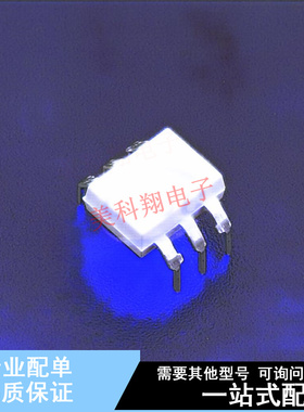 光耦-光电晶体管输出 CNY17F3TVM DIP-6 ON 全新原装正品