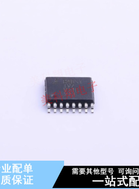 模拟开关/多路复用器 ISL84051IVZ TSSOP-16  全新原装正品