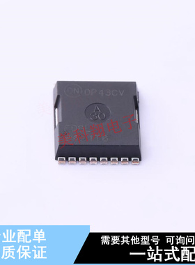场效应管(MOSFET) FDBL9401-F085T6 HPSOF-8L ON 全新原装正品