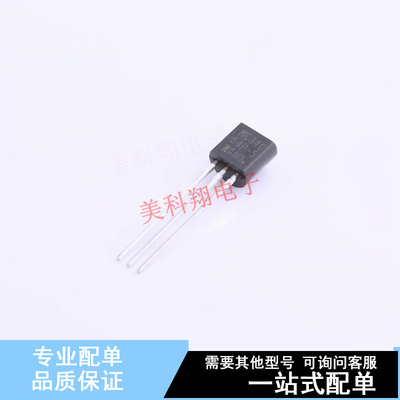 监控和复位芯片 MC34064P-5G TO-92-3 ON 全新原装正品