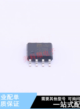 DC-DC电源芯片 MIC4680-3.3YM SOIC-8 全新原装正品