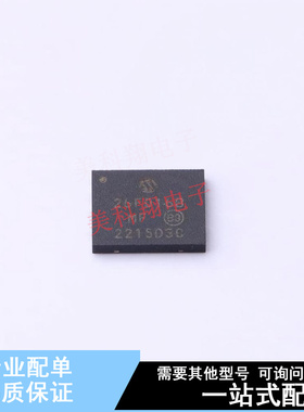 NOR FLASH SST26VF016B-104I/MF DFN-8-EP(5x6) 全新原装正品