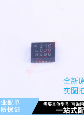 LED驱动 LTC3219EUD#PBF QFN-20 ADI 全新原装正品