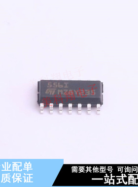 定时器/计时器/时钟振荡器 TS556IDTTR SOIC-14 ST 全新原装正品