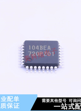 单片机(MCU/MPU/SOC) R5F104BEAFP#V0 LQFP-32(7x7)  全新原装正