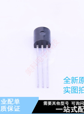 温度传感器 AD22100KT TO-92 ADI 全新原装正品