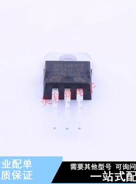 场效应管(MOSFET) STP10LN80K5 TO-220 ST 全新原装正品