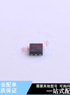 场效应管(MOSFET) FDMA520PZ MicroFET-6(2x2) ON 全新原装正品