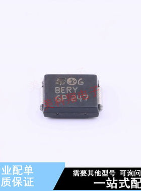 瞬态抑制二极管(TVS) SM15T30CAY DO-214AB ST 全新原装正品