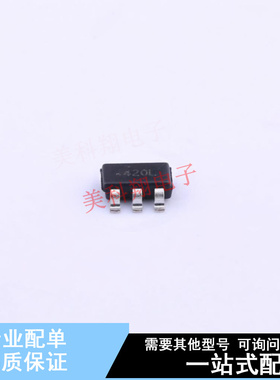场效应管(MOSFET) FDC6420C SOT-23-6 ON 全新原装正品