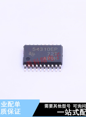 DC-DC电源芯片 TPS54310MPWPREP HTSSOP-20 TI 全新原装正品