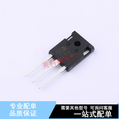 IGBT管/模块 STGWA15M120DF3 TO-247-3 ST 全新原装正品