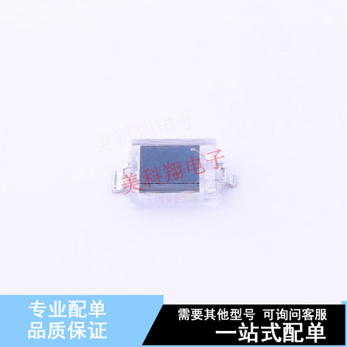 环境光传感器 QSB34CGR SMD,4x4.5mm ON 全新原装正品