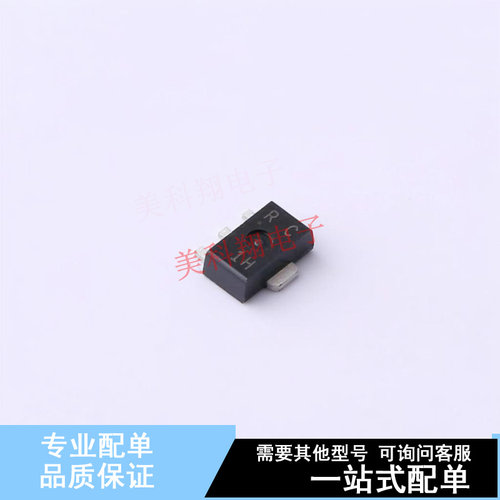 三极管(BJT) 2SA2202-TD-E SOT-89-3 ON 全新原装正品