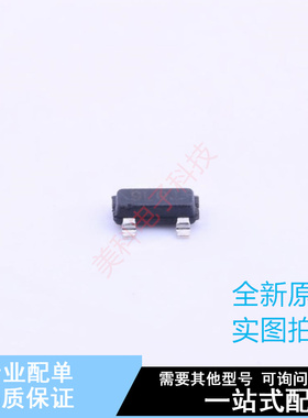 监控和复位芯片 ADM809LARTZ-REEL7 SOT-23 ADI 全新原装正品