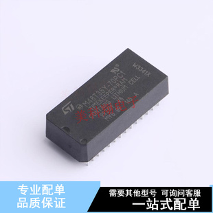 实时时钟RTC 正品 CAPHAT 全新原装 PCDIP 70PC1 M48T35Y