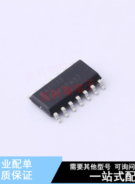 逻辑门 74ACT32SC SOIC-14 ON 全新原装正品
