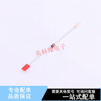 稳压二极管 1N4746ATR 插件,D2.03xL4.06mm ON 全新原装正品