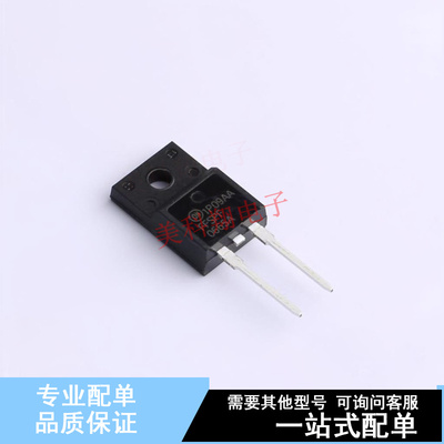 肖特基二极管 FFSPF0665A TO-220F-2 ON 全新原装正品