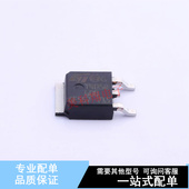 模块 252 DPAK 600B 全新原装 T405Q 可控硅 晶闸管