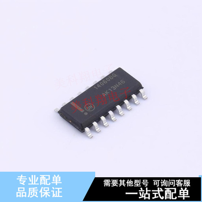 计数器/分频器 MC14060BDG SOIC-16 ON 全新原装正品