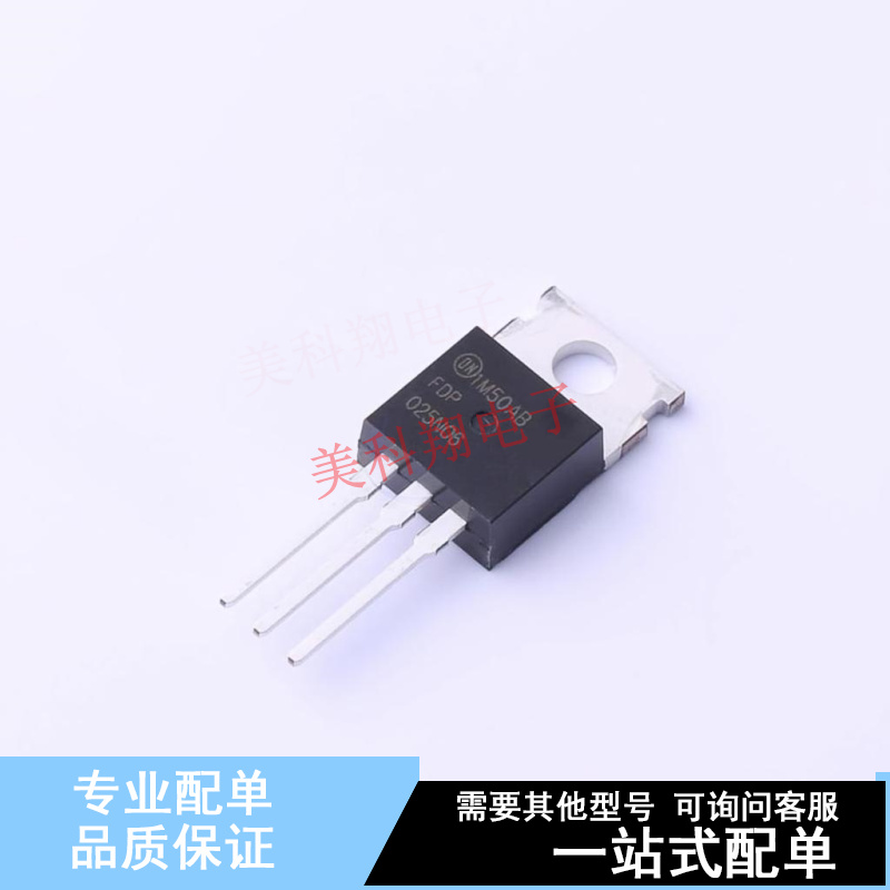 场效应管(MOSFET) FDP025N06 TO-220 ON 全新原装正品