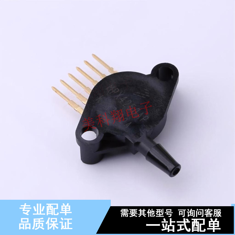 压力传感器 MPX4250AP SIP-6  全新原装正品