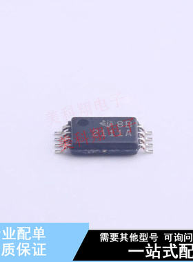 监控和复位芯片 TPS2111APWR TSSOP-8 TI 全新原装正品