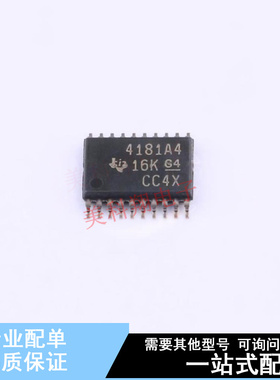 电流感应放大器 INA4181A4IPWR TSSOP-20 TI 全新原装正品