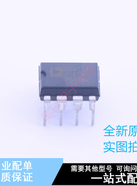 运算放大器 SSM2142PZ DIP-8 ADI 全新原装正品