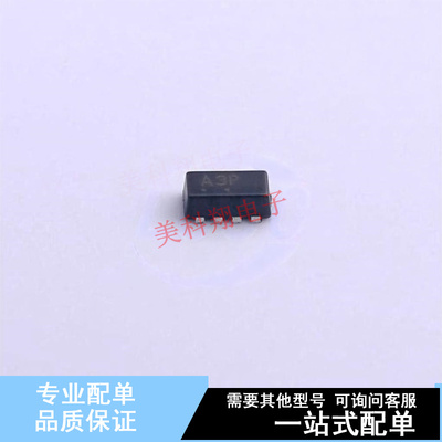 场效应管(MOSFET) NTHS5441T1G ChipFET-8 ON 全新原装正品