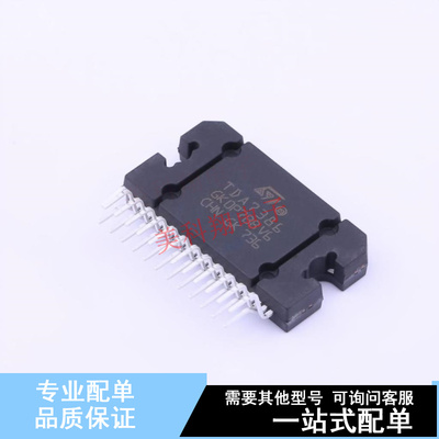 音频功率放大器 E-TDA7386 Flexiwatt-25 ST 全新原装正品