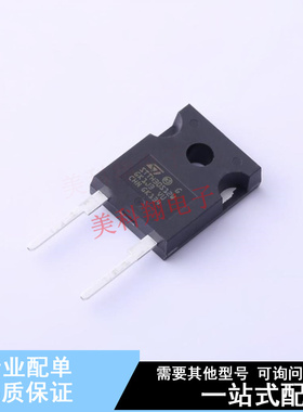 通用二极管 STTH30S12W DO-247 ST 全新原装正品