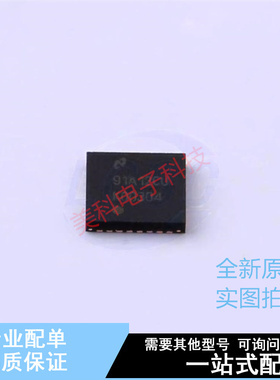 时钟缓冲器,驱动器 LMK00304SQE/NOPB QFN-32(5x5) TI 全新原装正