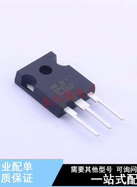 场效应管(MOSFET) STW34N65M5 TO-247-3 ST 全新原装正品